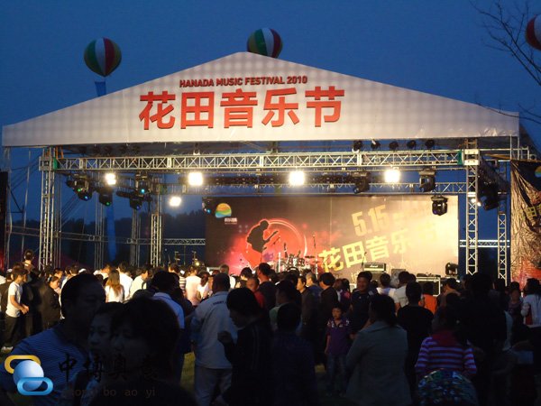 房山区政府花田音乐节